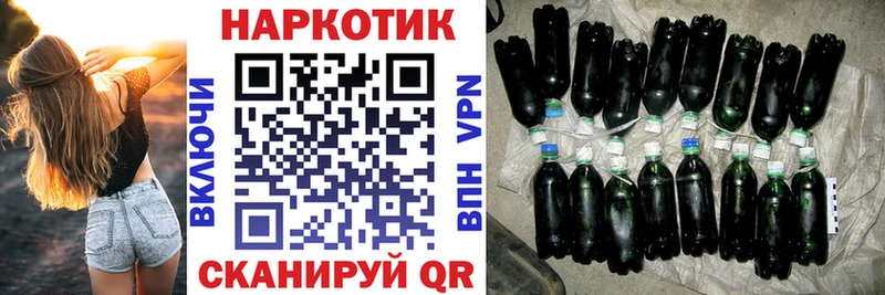 Купить Псилоцибиновые грибы Метадон Гашиш АМФ Мефедрон Каннабис КОКАИН APVP Петров Вал