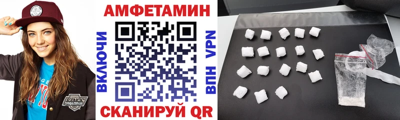 Купить  Петров Вал  АМФ Premium 