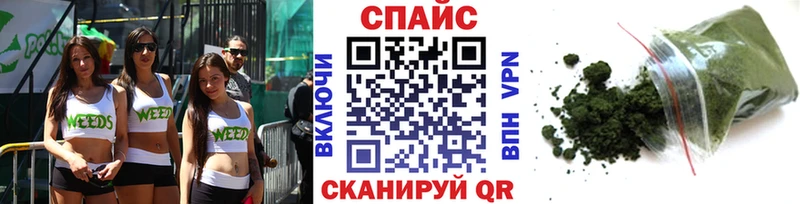 Купить закладки  Петров Вал  Бутират оксана 