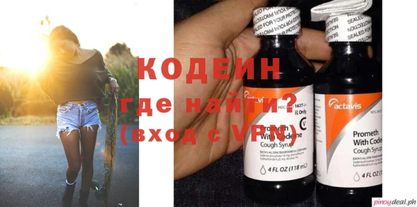 соль ск Лиски