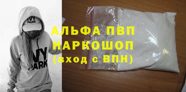 крисы Лагань