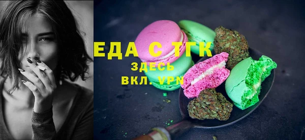 крисы Лагань