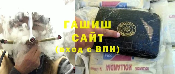 МДПВ Лихославль