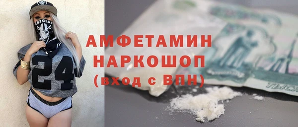 марки lsd Ладушкин