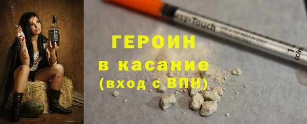 соль ск Лиски