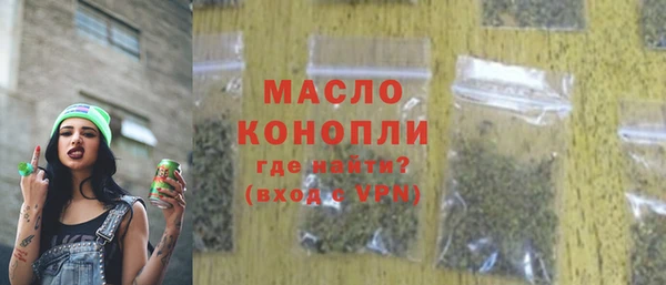 МДПВ Лихославль
