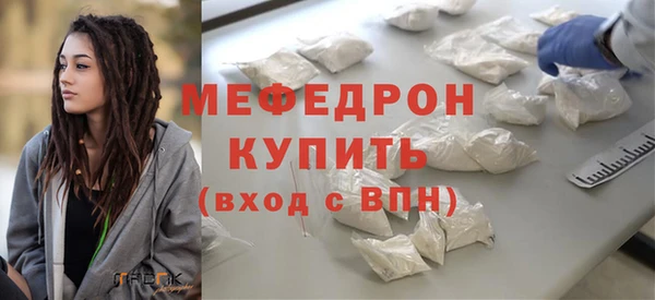 крисы Лагань