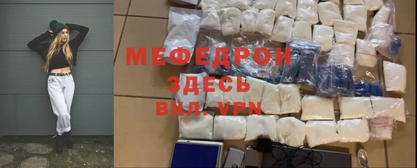 крисы Лагань
