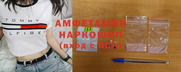 марки lsd Ладушкин