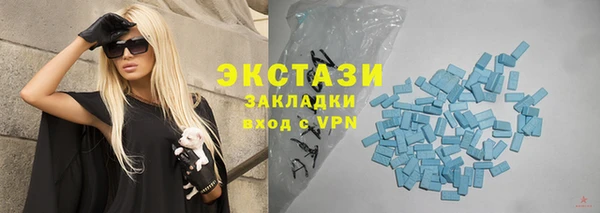 марки lsd Ладушкин
