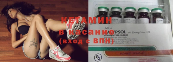 МДПВ Лихославль