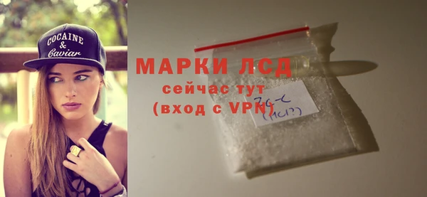 кокаин VHQ Липки