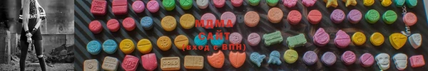 кокаин VHQ Липки