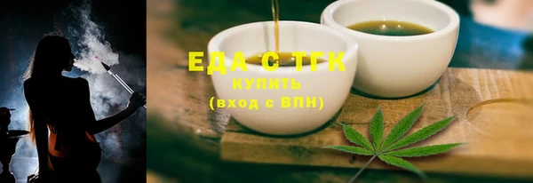 гашик Лабытнанги