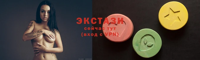 крисы Лагань