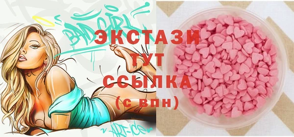 МДПВ Лихославль