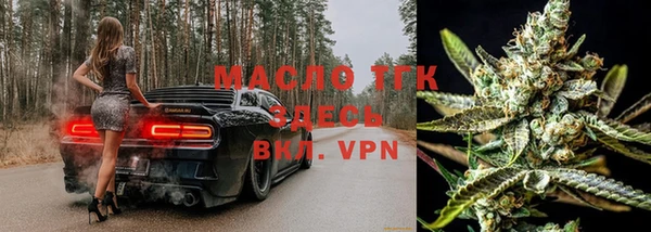 гашик Лабытнанги