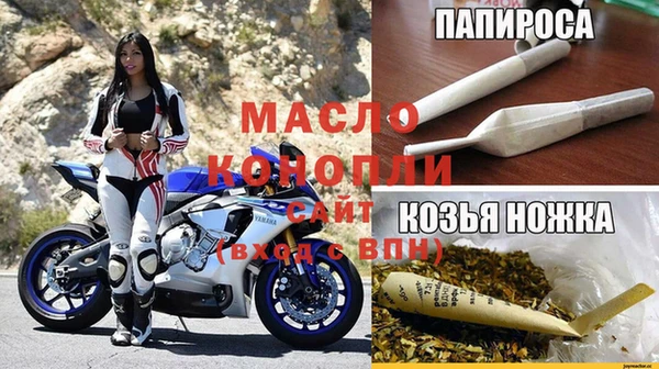 кокаин VHQ Липки