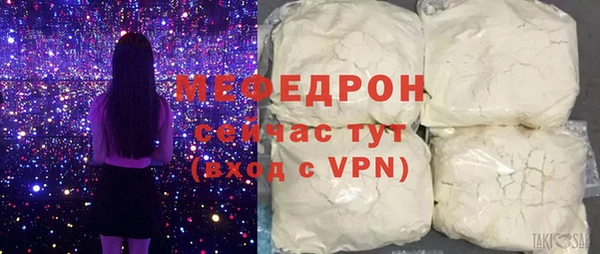 МДПВ Лихославль