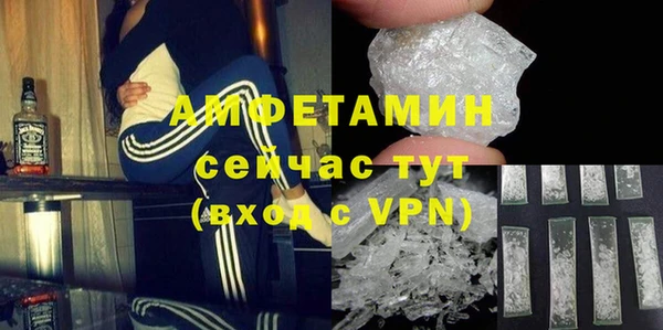 марки lsd Ладушкин