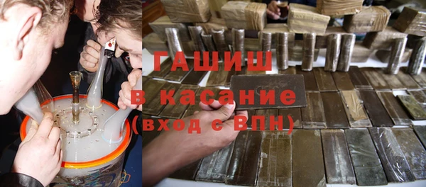 кокаин VHQ Липки