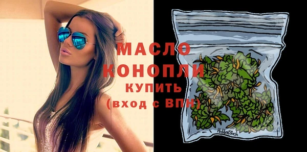 соль ск Лиски