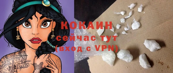 МДПВ Лихославль