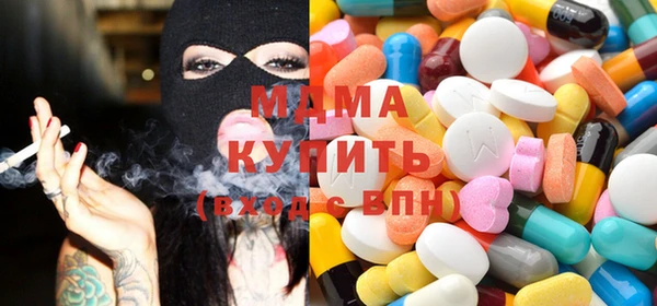 марки lsd Ладушкин