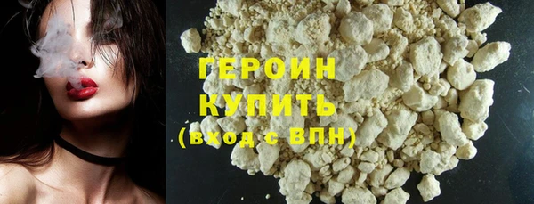 гашик Лабытнанги