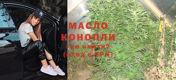 кокаин VHQ Липки