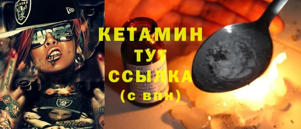 соль ск Лиски