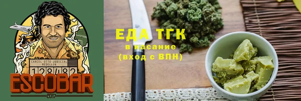 марки lsd Ладушкин