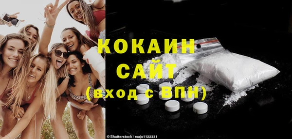 МДПВ Лихославль