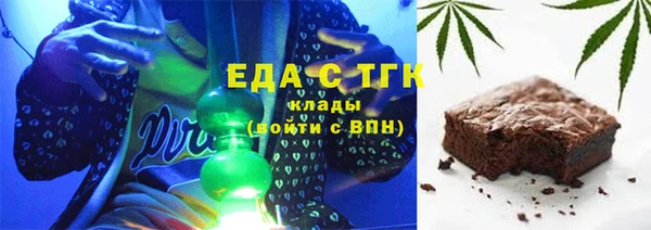 гашик Лабытнанги