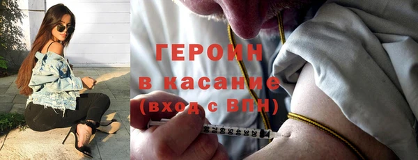 крисы Лагань