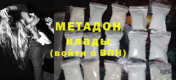 кокаин VHQ Липки