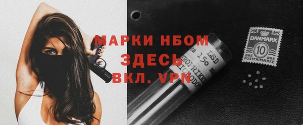 МДПВ Лихославль